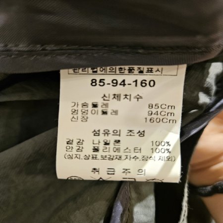 숨김단추 후드 점퍼