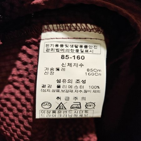 소고 가슴 로고 자수 긴팔 블라우스