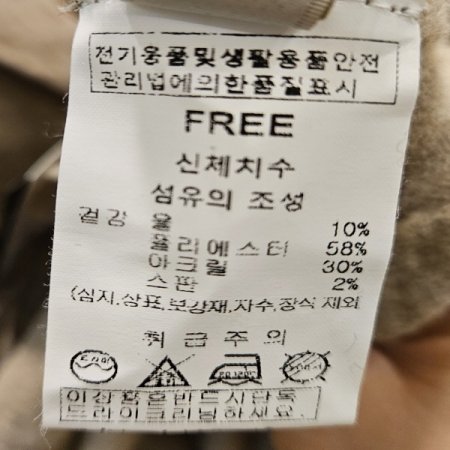 오버핏 집업 후드 가디건