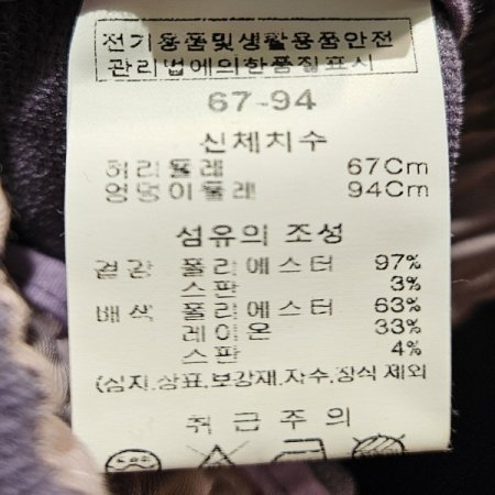 허리 밴딩 소프트 코듀로이 와이드팬츠