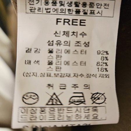 로고 라운드패치 카라 티셔츠