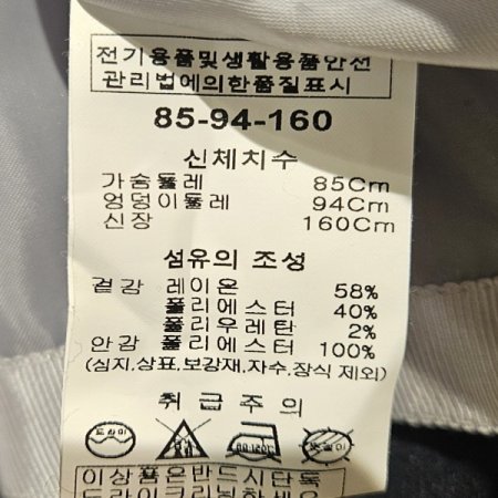 밑단 옆트임 쓰리버튼 싱글재킷