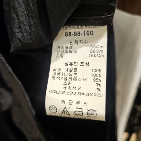 밑단밴딩 홑겹 7부 후드 집업 점퍼