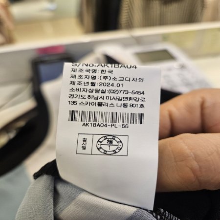 후드 속 레터링 집업후드점퍼