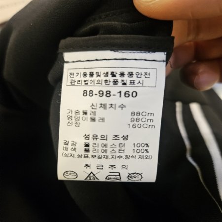 후드 속 레터링 집업후드점퍼