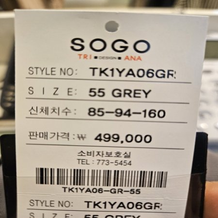 후드카라 집업 롱 점퍼