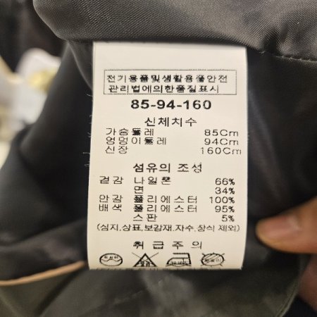 후드카라 집업 롱 점퍼