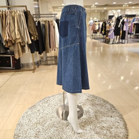 컬러배색 A라인 데님 롱 스커트