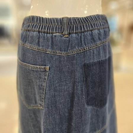 컬러배색 A라인 데님 롱 스커트