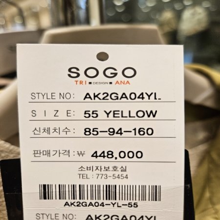 밑단트임 7부 후드 집업 점퍼