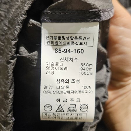 볼체인 라인포켓 페이크후드 집업점퍼