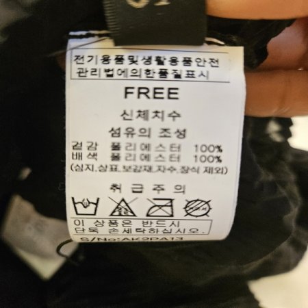 원형 배색 반팔 플리츠 롱원피스세트