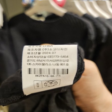 플리츠 롱 반팔원피스