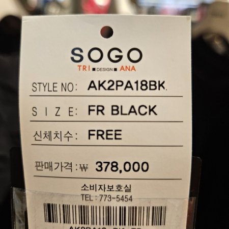 캡소매 라운드넥 플리츠 롱원피스