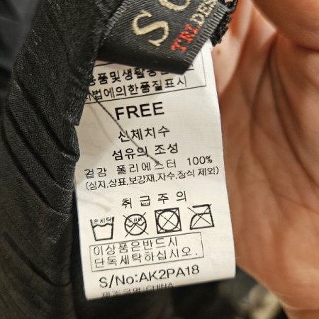 캡소매 라운드넥 플리츠 롱원피스