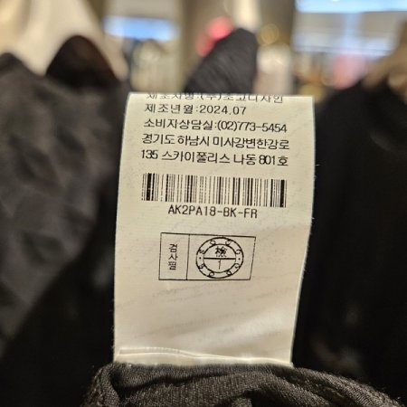 캡소매 라운드넥 플리츠 롱원피스