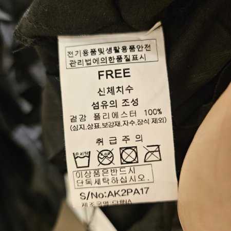 다각형 플리츠 캡소매 롱원피스