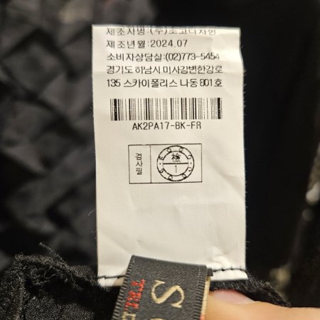 다각형 플리츠 캡소매 롱원피스