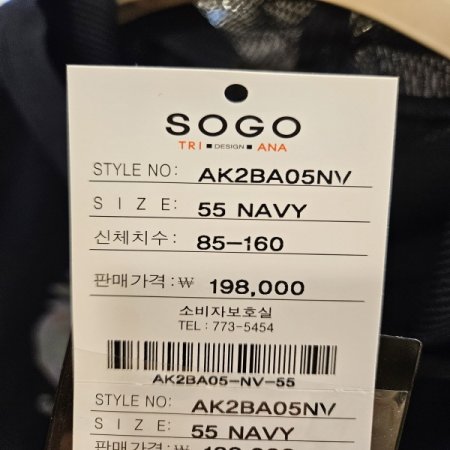 프린팅 7부소매 라운드 블라우스