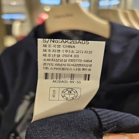 프린팅 7부소매 라운드 블라우스