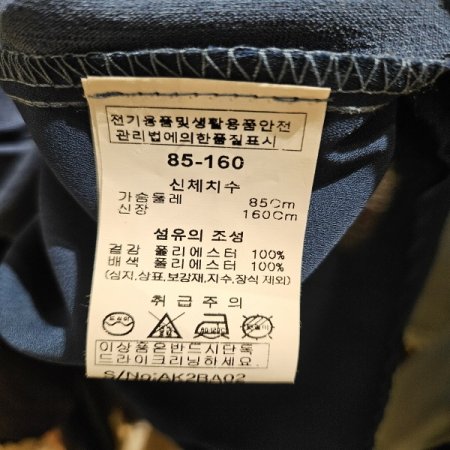 원단배색 프린팅 블라우스