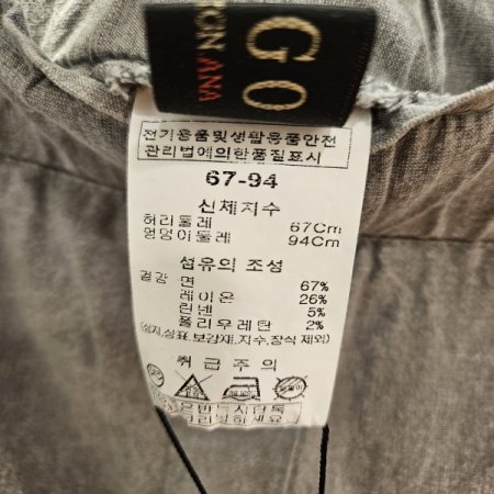 밴딩 배기핏 면혼방 팬츠