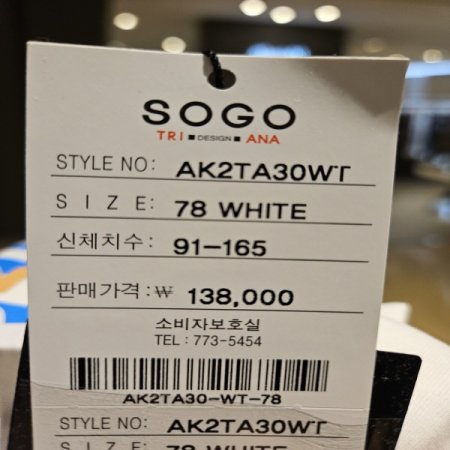 레터링프린트 면 반팔 티셔츠