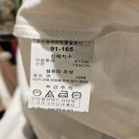 레터링프린트 면 반팔 티셔츠