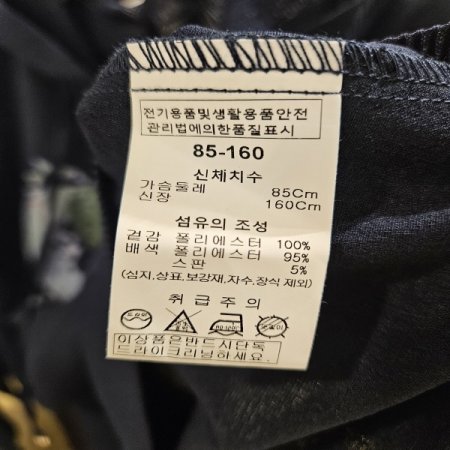 큐빅장식 선인장프린트 반팔 후드티셔츠