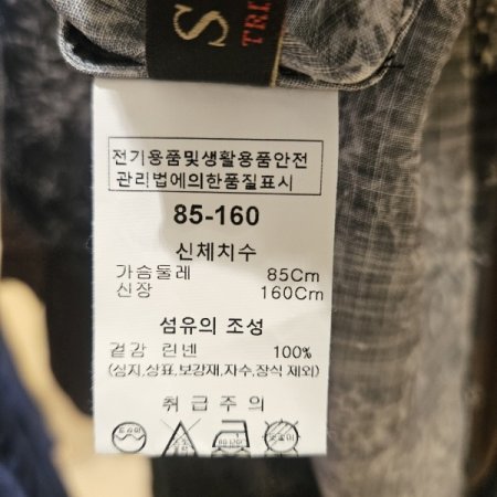 진주장식 린넨 민소매 블라우스