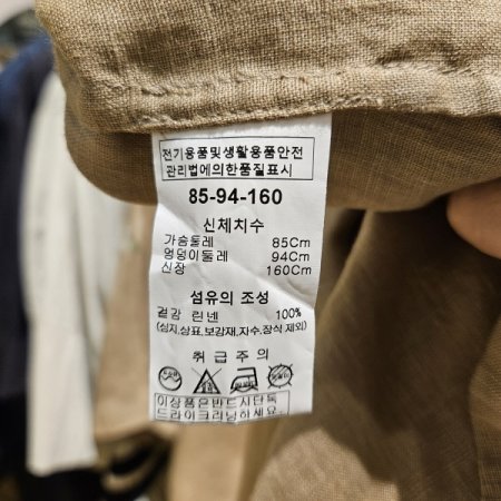 꽃자수 린넨 반팔 롱원피스