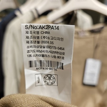 꽃자수 린넨 반팔 롱원피스