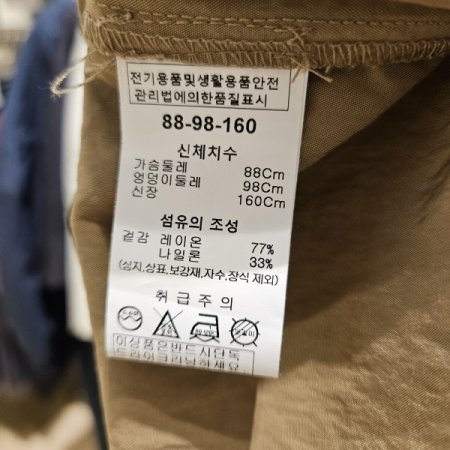 뒷밴딩 포켓 브이넥 롱 원피스