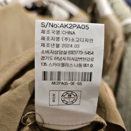 뒷밴딩 포켓 브이넥 롱 원피스