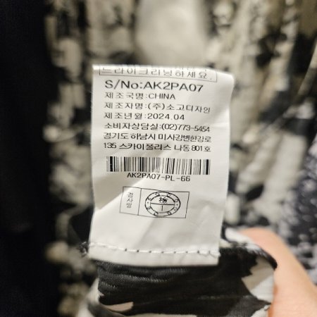 꽃무늬 민소매 롱원피스 속치마 세트