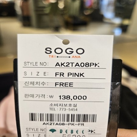 큐빅 레터링 반팔 티셔츠