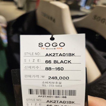 앞 밑단 밴딩 프린팅 7부후드 티셔츠