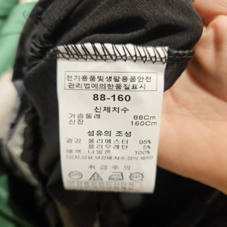 앞 밑단 밴딩 프린팅 7부후드 티셔츠