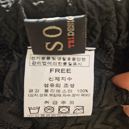 허리밴딩 지그재그 플리츠 와이드팬츠