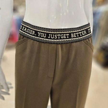 허리 레터링밴딩 일자와이드 팬츠