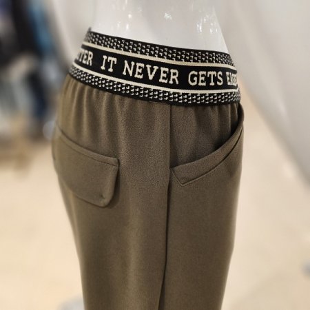 허리 레터링밴딩 일자와이드 팬츠