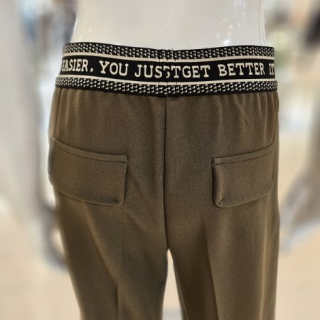 허리 레터링밴딩 일자와이드 팬츠