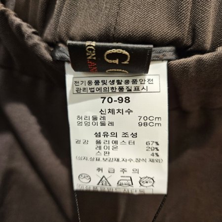 허리밴딩 스판 일자와이드팬츠