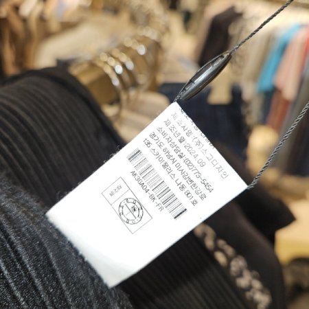 옆트임 플리츠 카라 베스트