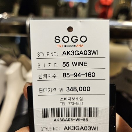 밑단스트링 단추 후드 점퍼