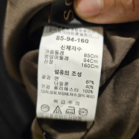 밑단스트링 단추 후드 점퍼