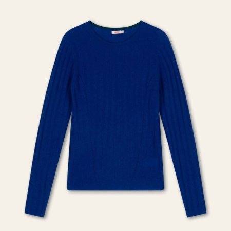 카트리엔 풀오버