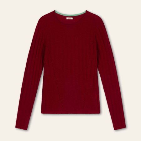 카트리엔 풀오버