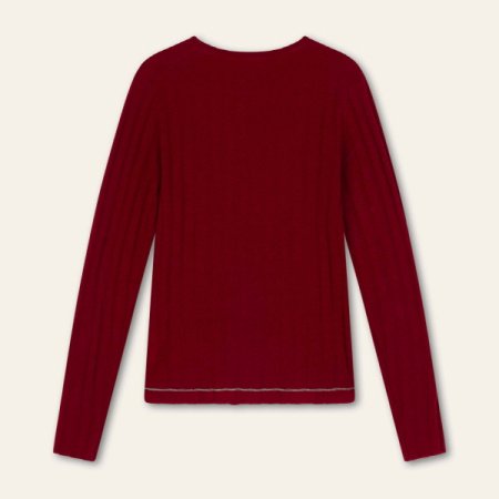 카트리엔 풀오버