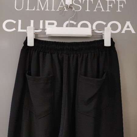 데일리 밴딩 조거 팬츠